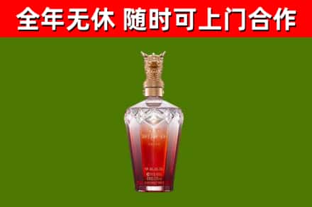 平城回收剑南春价格